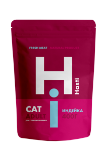 Hasti (Хасти) корм сухой для стерилизованных кошек с телятиной 400г