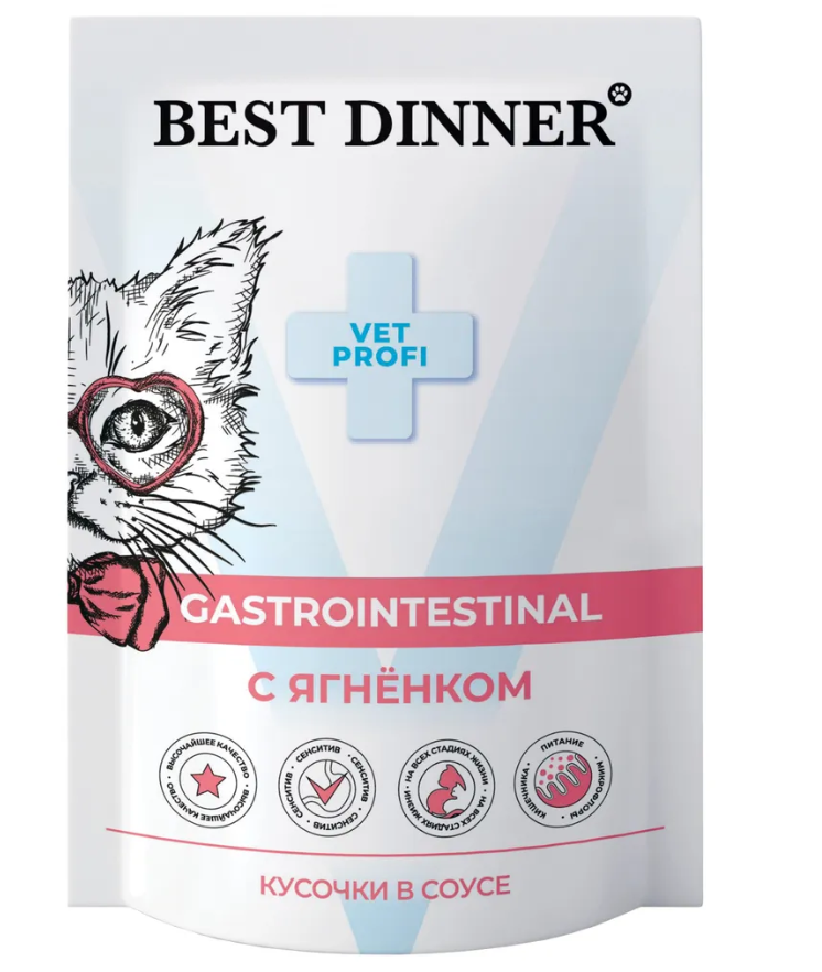 BEST DINNER (Бест Диннер) Vet Profi влажный корм для кошек Гастро кусочки в соусе с ягненком 85 г