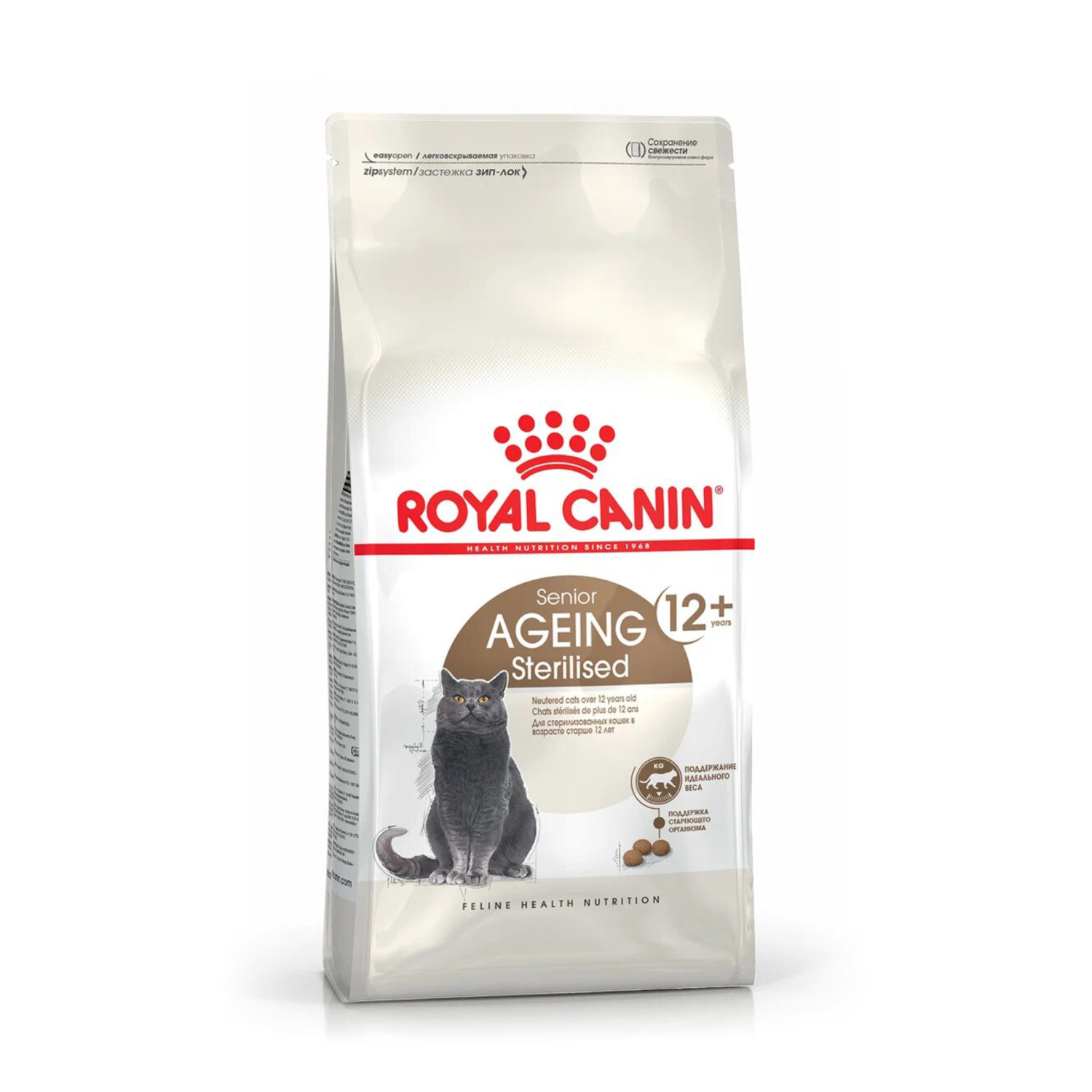 Royal Canin (Роял Канин) Эйджинг Стерилайзд +12 для пожилых стерилизованных кошек от 12 лет 2 кг