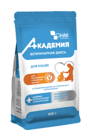 АКАДЕМИЯ Корм для кошек для растворения струвитных камней,предотвращения их образования 400 г