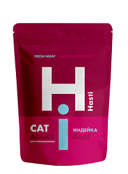 Hasti (Хасти) корм сухой для стерилизованных кошек с телятиной 2 кг