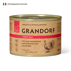 Grandorf (Грандорф) Консервы для собак паштет из индейки 200 г