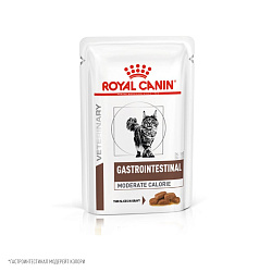 Royal Canin (Роял Канин) Гастроинтестинал Корм влажный для кошек, склонных к набору веса в соусе 85 Royal Canin (Роял Канин) Гастроинтестинал Корм влажный для кошек, склонных к набору веса в соусе 85