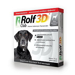 Рольф клуб 3D ошейник от клещей и блох для собак крупных пород 75 см R435 (Неотерика)Экопром Рольф клуб 3D ошейник от клещей и блох для собак крупных пород 75 см R435 (Неотерика)Экопром